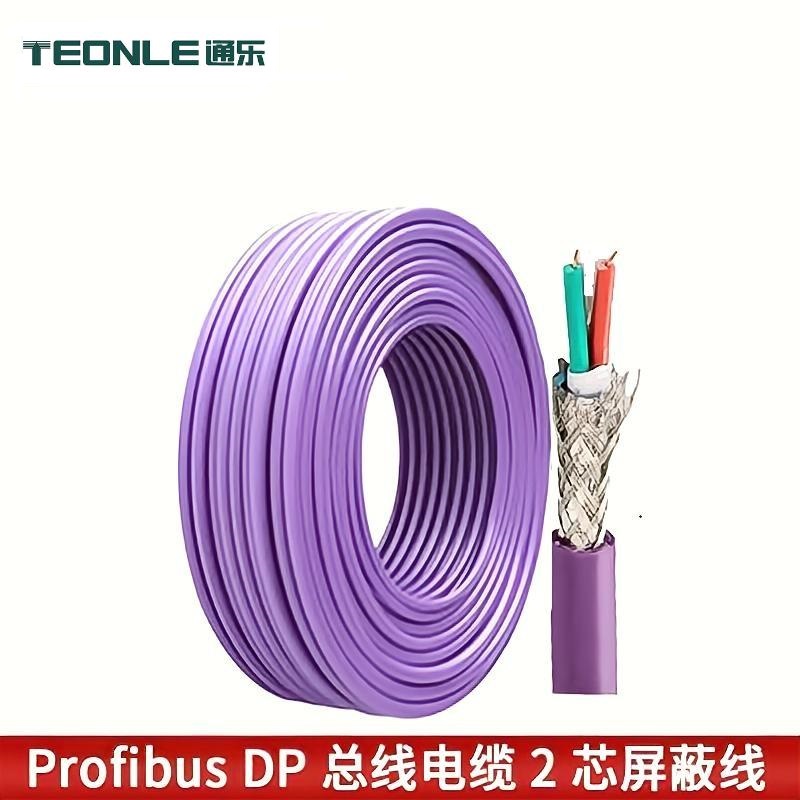 profibus-DPRS485芭乐草莓鸭脖樱桃丝瓜小猪